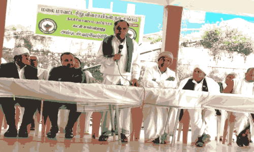 தேயிலை வாரிய அலுவலகம் முன்பு உண்ணாவிரத போராட்டம்