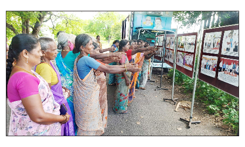 கெரிகேப்பள்ளியில்  அரசின் சாதனை விளக்க புகைப்பட கண்காட்சி