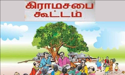 புதிய விமான நிலையம் அமைக்க எதிர்ப்பு- கிராமசபை கூட்டங்களில் தீர்மானம்