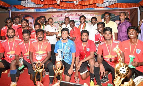 கபடி போட்டியில் வெற்றி பெற்றவர்களுக்கு பரிசு