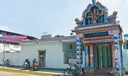 அருள்மிகு ஆயிரங்காளியம்மன் திருக்கோவில்