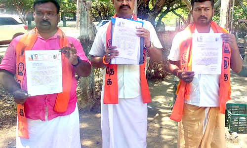 கூம்பு வடிவ ஒலி பெருக்கிகளை அகற்ற கோரி மனு