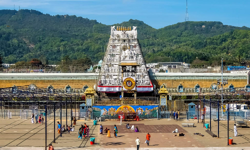திருப்பதியில் ரூ.300 தரிசன டிக்கெட் நாளை ஆன்லைனில் வெளியீடு