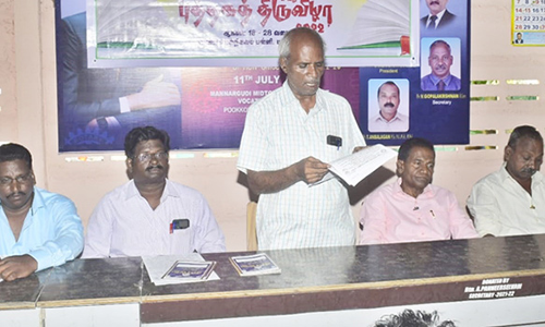 மன்னார்குடியில் 2-வது புத்தக திருவிழா நாளை தொடக்கம்