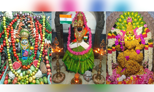 ஆடி கடைசி நாளை முன்னிட்டு கோவில்களில் சிறப்பு வழிபாடு