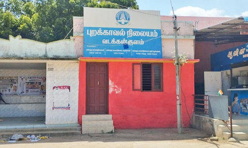 வடக்கன்குளத்தில் செயல்படாத புறக்காவல் நிலையத்தால் குற்றங்கள் அதிகரிப்பு -பொதுமக்கள் புகார்