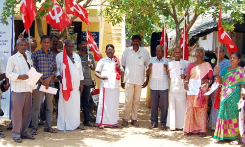 மின் கட்டண உயர்வை திரும்பபெற கோரி மார்க்சிஸ்ட் கம்யூனிஸ்ட் கட்சி சார்பில் மனு  கொடுக்கும் போராட்டம்