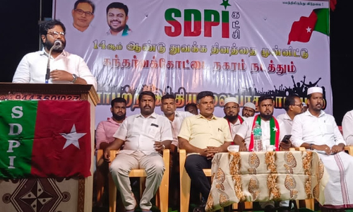 கந்தர்வகோட்டையில் எஸ்.டி.பி.ஐ. கட்சி சார்பில் பொதுக்கூட்டம்