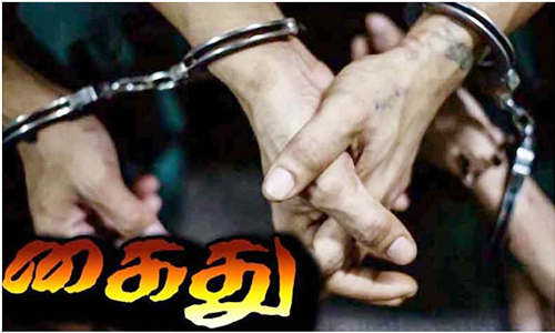 ஊழியர் கொலை வழக்கில் மேலும் ஒருவர் கைது