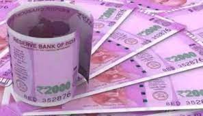 3 சதவீத அக விலைப்படி உயர்வுக்கு ஆசிரியர் முன்னேற்ற சங்கம் நன்றி 3 சதவீத அக விலைப்படி உயர்வுக்கு ஆசிரியர் முன்னேற்ற சங்கம் நன்றி