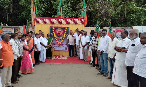 மங்கலத்தில் வாஜ்பாய் நினைவு நாள் நிகழ்ச்சி