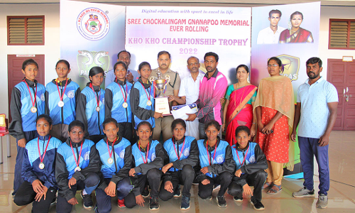 இடைகால் ஸ்டஅக் ஹைடெக் பள்ளியில் மாநில அளவிலான  கோ-கோ விளையாட்டு போட்டி