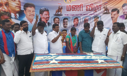 பெரம்பலூரில் திருமாவளவன் எம்.பி. பிறந்தநாள் விழா