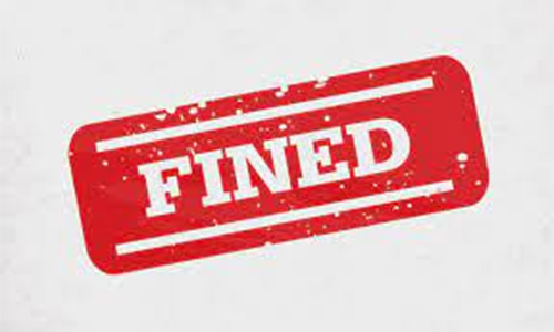 கரடி கடித்ததாக பொய் தகவல் கொடுத்த 2 பேருக்கு அபராதம்