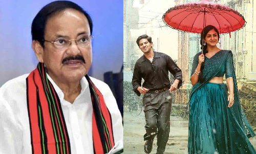 சீதா ராமம் அனைவரும் பார்க்க வேண்டிய படம் - வெங்கையா நாயுடு வாழ்த்து