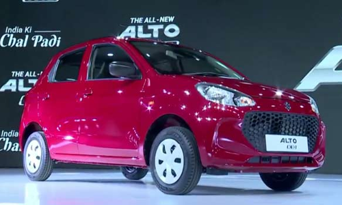 மாருதி சுசுகி கார்களுக்கு அதிரடி சலுகைகள் அறிவிப்பு