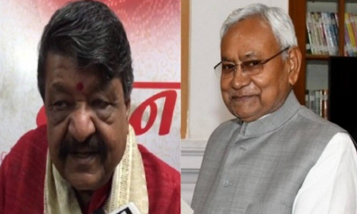 அடிக்கடி காதலனை மாற்றும் வெளிநாட்டு பெண்ணை போன்றவர் நிதிஷ்குமார்- பாஜக நிர்வாகி கடும் தாக்கு