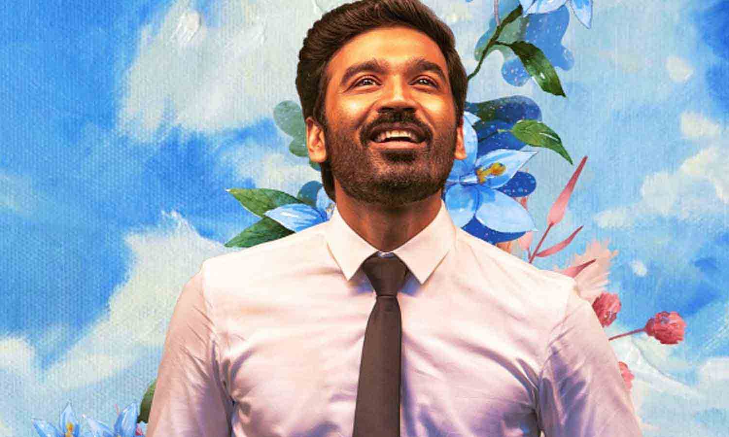 தனுஷ் ரசிகர்கள் ரகளை..! தியேட்டர் உரிமையாளர் கவலை..! தனுஷ் ரசிகர்கள் ரகளை..! தியேட்டர் உரிமையாளர் கவலை..!