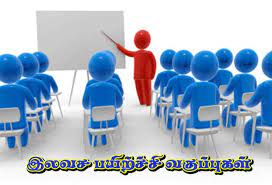 சாரண ஆசிரியர்களுக்கு புத்தாக்க பயிற்சி சாரண ஆசிரியர்களுக்கு புத்தாக்க பயிற்சி