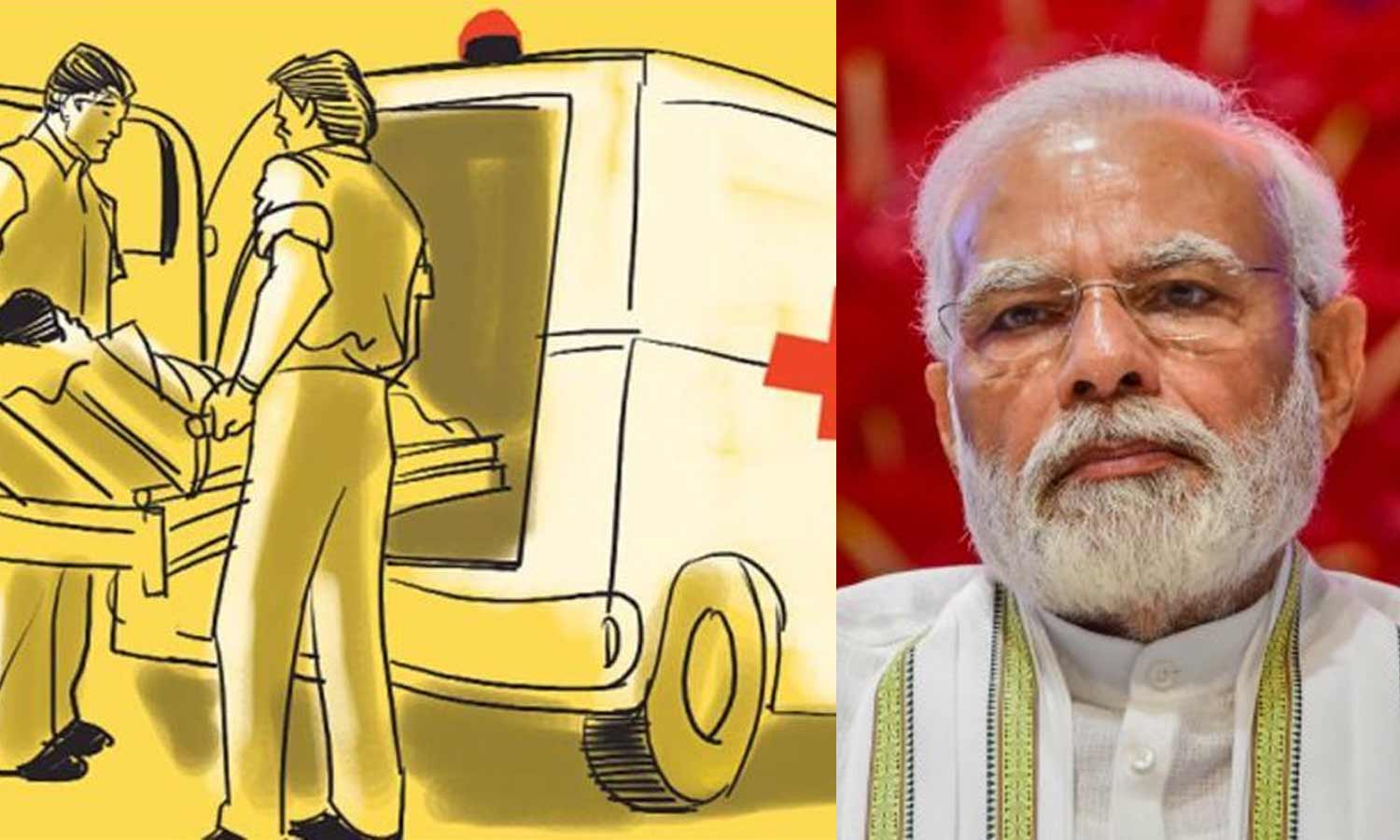 ராஜஸ்தான் சாலை விபத்தில் 6 பேர் பலி, 20 பேர் படுகாயம்: பிரதமர் இரங்கல் ராஜஸ்தான் சாலை விபத்தில் 6 பேர் பலி, 20 பேர் படுகாயம்: பிரதமர் இரங்கல்