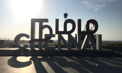 சென்னை தினம் இரண்டு நாள் கொண்டாட்டம்- கலைநிகழ்ச்சிகள், போட்டிகள் அறிவிப்பு