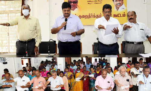 நல்லிணக்க நாள் உறுதிமொழியேற்பு