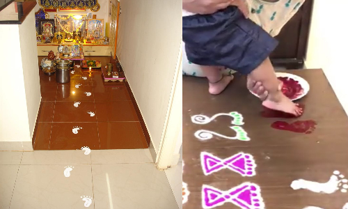 இன்று வீட்டில் கண்ணன் பாதம் வரையுங்கள்