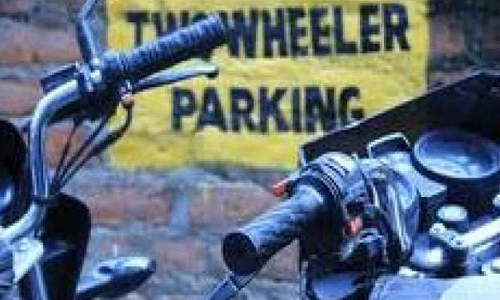 மாமல்லபுரத்தில் வாகன நுழைவு கட்டணம் வசூல் ஏலம் ரூ.96 லட்சத்துக்கு போனது