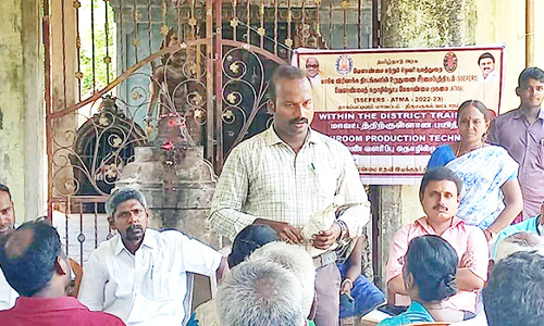 காளான் வளர்ப்பு குறித்த பயிற்சி