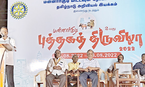 மன்னார்குடியில் 2-வது புத்தகத் திருவிழா கோலாகல தொடக்கம்