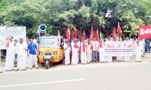 விவசாய தொழிலாளர்கள் ஆர்ப்பாட்டம்