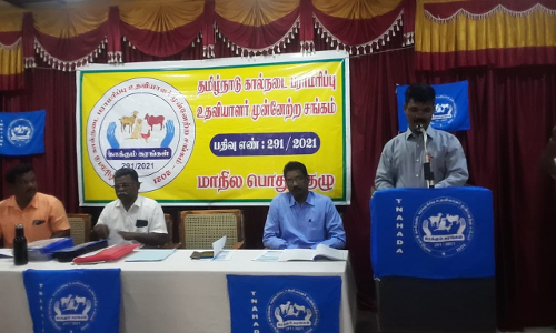 பழைய பென்ஷன் திட்டத்தை அமல்படுத்த வேண்டும்   - கால்நடை பராமரிப்பு சங்கத்தினர் வலியுறுத்தல்