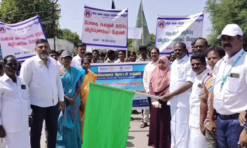 போதை பொருள் தடுப்பு விழிப்புணர்வு ஊர்வலம்