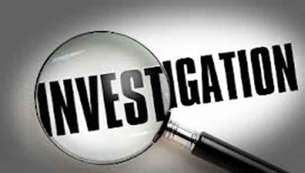 செல்போன் கோபுரம் மாயம்: போலீசார் விசாரணை செல்போன் கோபுரம் மாயம்: போலீசார் விசாரணை