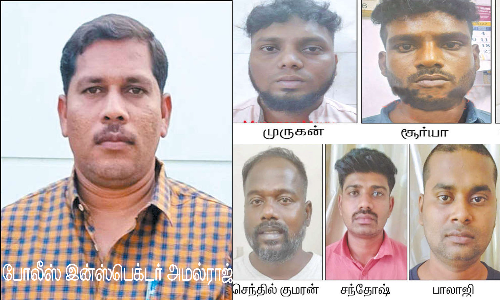 அரும்பாக்கம் வங்கி கொள்ளை வழக்கு: போலீஸ் இன்ஸ்பெக்டர் கைது