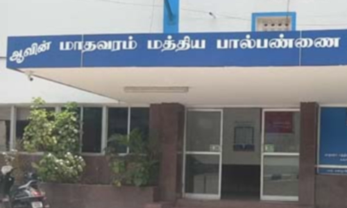 மாதவரம் பால் பண்ணையில் உற்பத்தி செய்யப்படும் ஆவின் குடிநீர் பாட்டில் சென்னை முழுவதும் விற்க திட்டம்