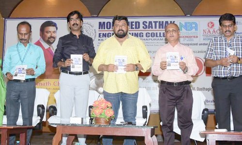 சதக் பொறியியல் கல்லூரியில் மாணவர்களுக்கான கல்வி வழிகாட்டி நிகழ்ச்சி