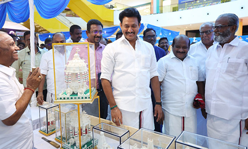 தஞ்சை மாவட்ட புவிசார் குறியீடு பெற்ற பொருட்களின் விற்பனை கண்காட்சி