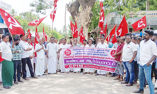 பெரம்பூர் போலீசாரை கண்டித்து ஆர்ப்பாட்டம்