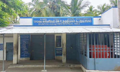 கூட்டுறவு சங்க நிர்வாகிகள் தகுதி நீக்கம்