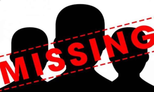 சத்துணவு ஊழியர் மாயம்