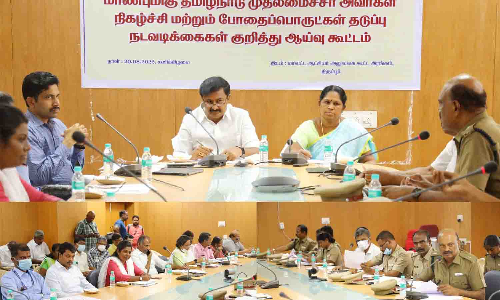 திருப்பூருக்கு முதல்-அமைச்சர் மு.க.ஸ்டாலின் வருகை முன்னேற்பாடு பணிகள் குறித்து அமைச்சர்கள்-அதிகாரிகள் ஆலோசனை