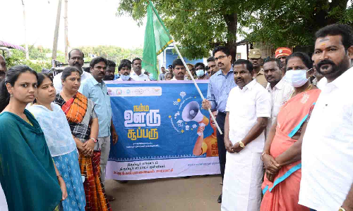 கணக்கம்பாளையம் ஊராட்சியில் சுகாதார மேலாண்மை குறித்து பொதுமக்களுக்கு விழிப்புணர்வு - கலெக்டர் தொடங்கி வைத்தார்