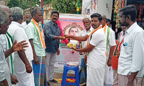 ராஜீவ் காந்தி பிறந்தநாள் விழா