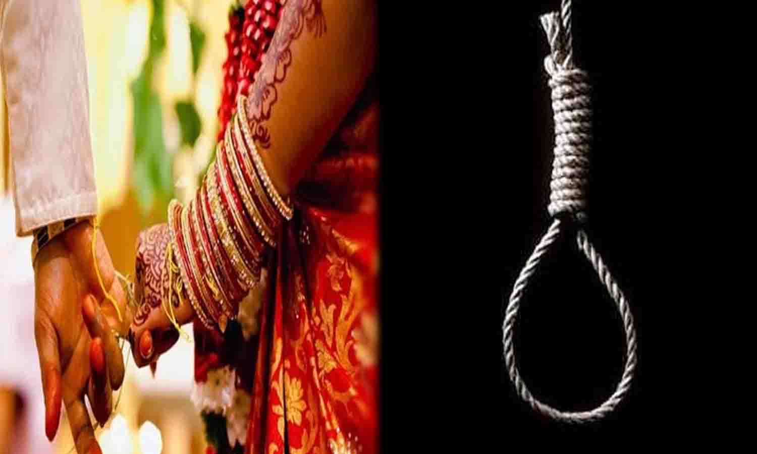 வெள்ளகோவிலில் புதுப்பெண் தற்கொலை - போலீசார் விசாரணை