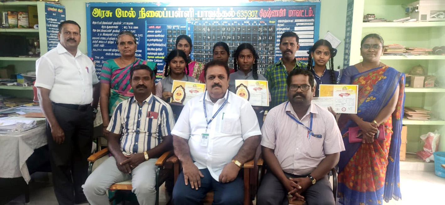 மாவட்ட அளவில் நடந்த போட்டியில் அரசுப்பள்ளி மாணவிகள் சாதனை மாவட்ட அளவில் நடந்த போட்டியில் அரசுப்பள்ளி மாணவிகள் சாதனை