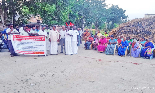 ஒட்டன்சத்திரத்தில் தர்ணா போராட்டம்