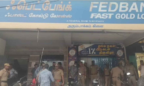 அரும்பாக்கம் வங்கி கொள்ளையில் 8-வது குற்றவாளி சிக்கினார்