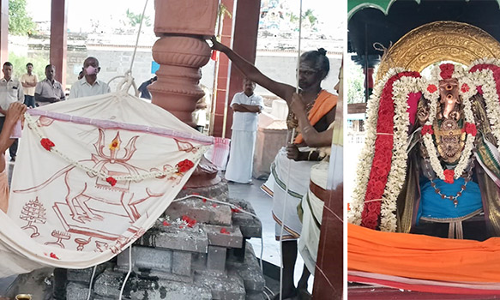 வேதாரண்யேஸ்வரர் கோவிலில் கொடியேற்று விழா
