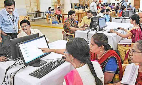 அரசு கல்லூரியில் 3-ம் கட்ட கலந்தாய்வு